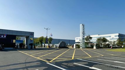 賦能國(guó)家級(jí)5G+數(shù)智工廠 晶科科技南京長(zhǎng)安汽車儲(chǔ)能項(xiàng)目竣工并網(wǎng)