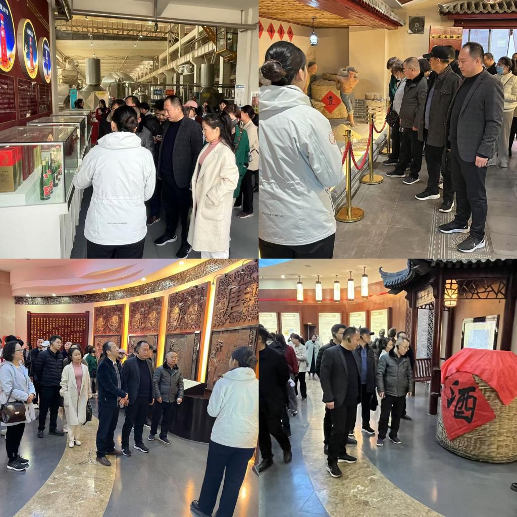 計算機學院師生赴西鳳酒業集團參觀交流，探索傳統產業與網絡科技融合新路徑